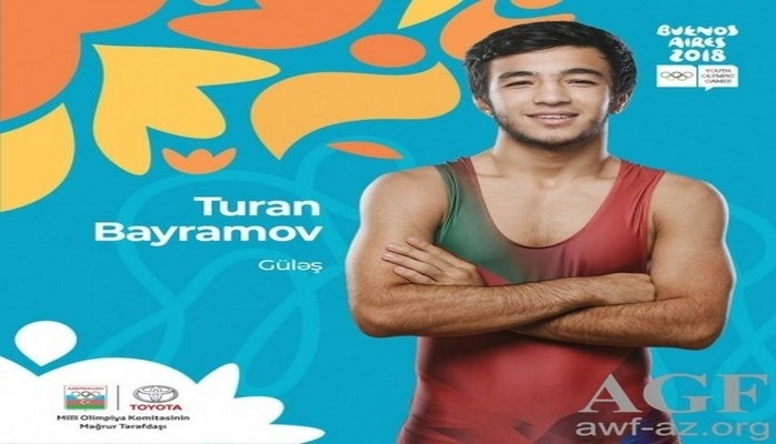 Борец Туран Байрамов стал чемпионом летних Юношеских Олимпийских игр
