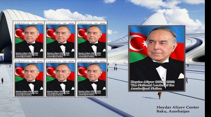 MEK-də İndoneziyada ümummilli lider Heydər Əliyevin xatirəsinə həsr olunmuş poçt markası saxlanılır