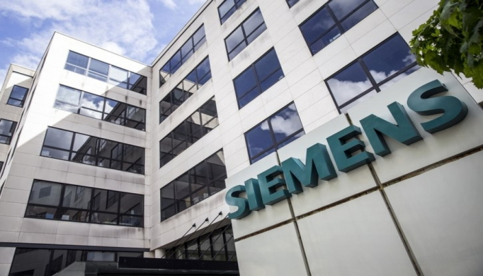 Siemens выделит энергетическое подразделение в самостоятельную компанию