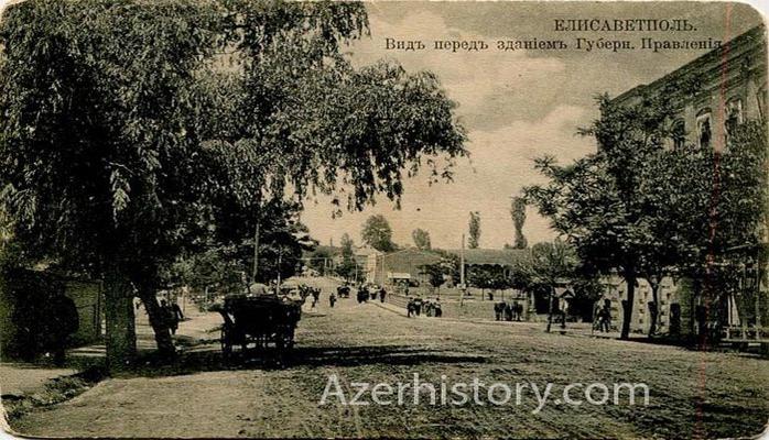 О беспорядках в Елисаветполе (Гяндже) в 1914 году