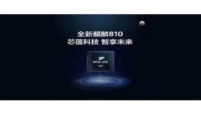 “Huawei” ucuz smartfonlar üçün güclü prosessor təqdim edib