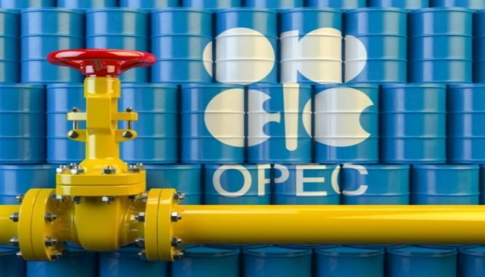 EIA OPEC ölkələri üzrə neft hasilatı ilə bağlı proqnozunu dəyişib