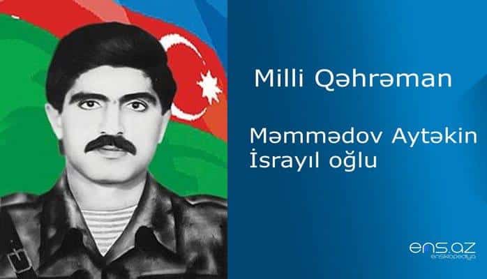 Aytəkin Məmmədov İsrayıl oğlu