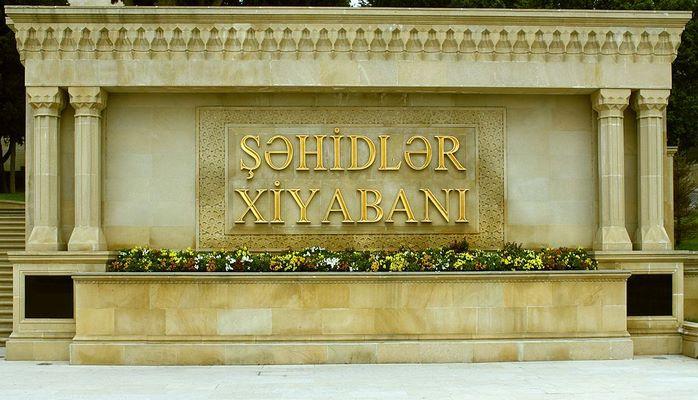 Şəhidlər Xiyabanı