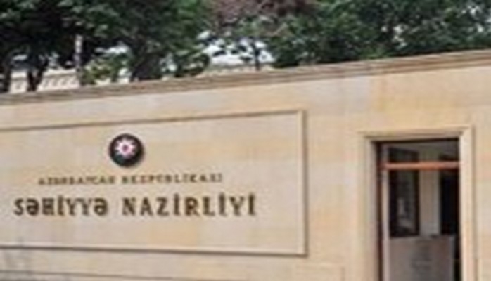 Минздрав Азербайджана направит 1,5 млн манатов на закупку генераторов