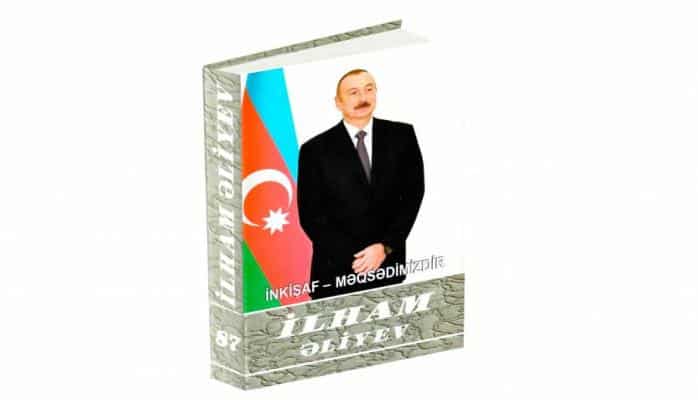Издана 87-я книга многотомника «Ильхам Алиев. Развитие - наша цель»