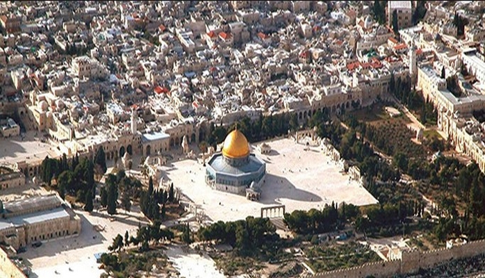 Avstraliya Qüdsü rəsmən İsrailin paytaxtı kimi tanıdı