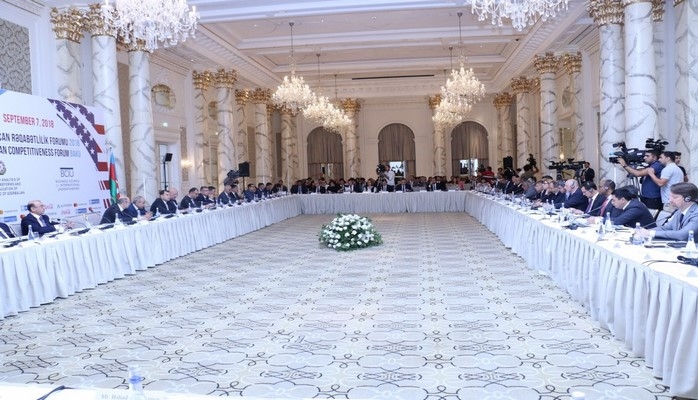 В Баку начал работу «Азербайджанский форум конкурентоспособности 2018»