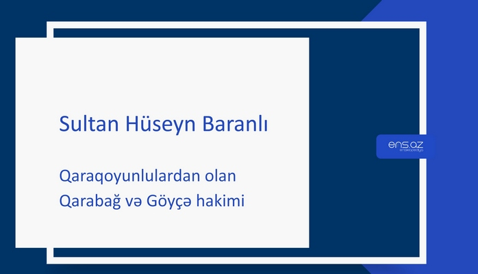 Sultan Hüseyn Baranlı