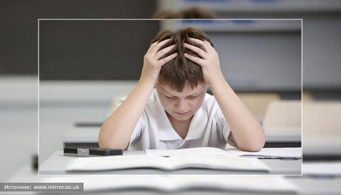 Внесены изменения в учебник «Познание мира»