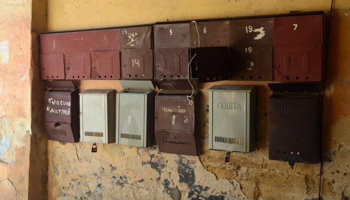История появления почтового ящика