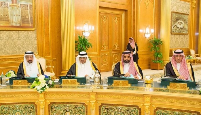 Король Саудовской Аравии поручил провести реорганизацию службы общей разведки