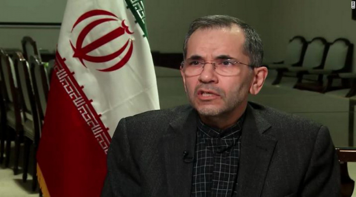 İran ABŞ üçün şərtini açıqladı