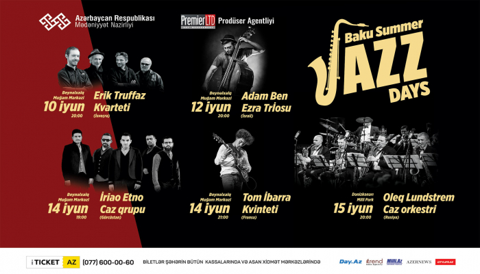 Baku Summer Jazz Days – грандиозный джазовый марафон на берегу Каспия