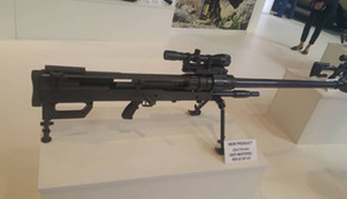 В Азербайджане изготовлена крупнокалиберная снайперская винтовка