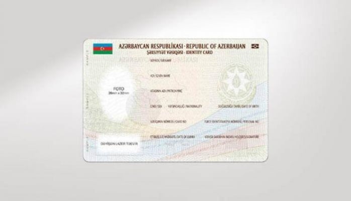 В Азербайджане с сегодняшнего дня удостоверения личности выдаются независимо от места  прописки