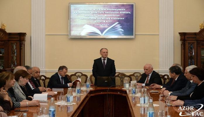 В Президентской библиотеке прошла презентация книг Ягуба Махмудова на иностранных языках