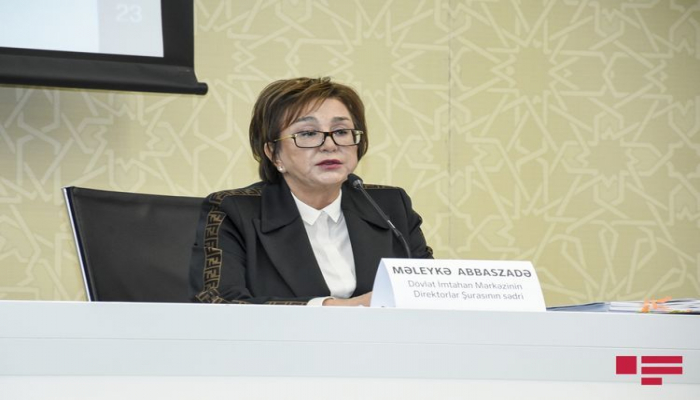 Председатель ГЭЦ: С 1 июня мы оказали услуги 288637 человек