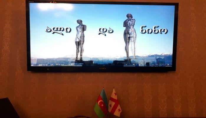 Tbilisidə “Əli və Nino” sənədli filmi təqdim olunub