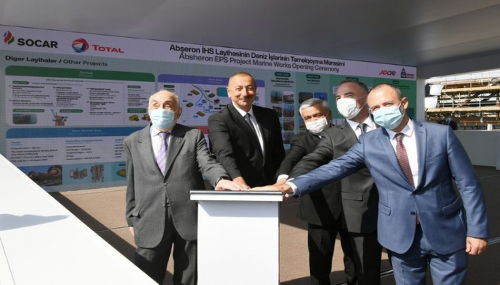 Президент Ильхам Алиев: Начинается новый этап разработки газоконденсатного месторождения «Абшерон»