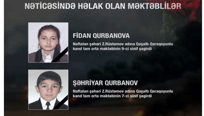 Двое из погибших в результате атаки армянских вооруженных сил - школьники