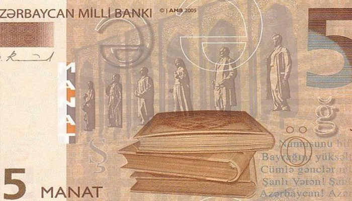 5 manatlıq əskinasın üzərindəki yazının mənası nədir?