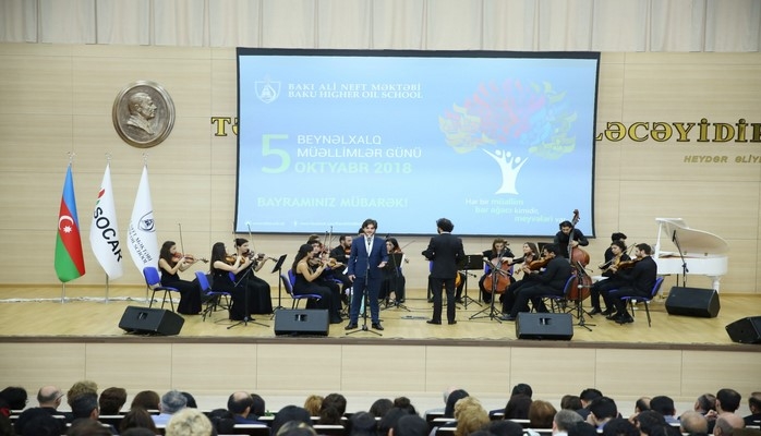Бакинская музыкальная академия побывала в Бакинской Высшей школе нефти
