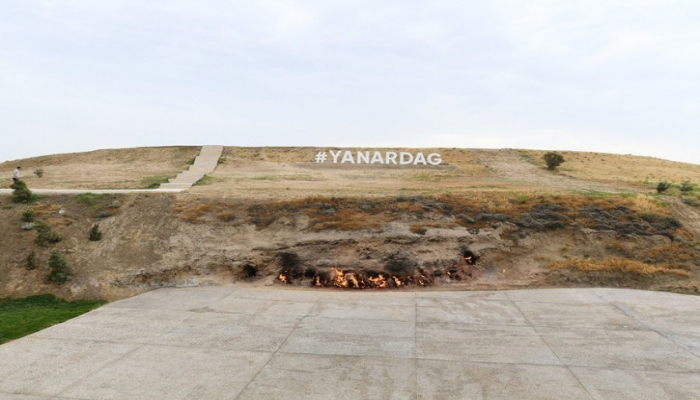 “Yanardağ” qoruğuna müasir avtobuslar işləyə bilər