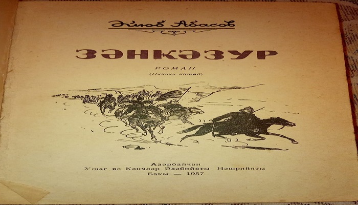1956-1957 ci ildə yazılmış “Zəngəzur” romanı