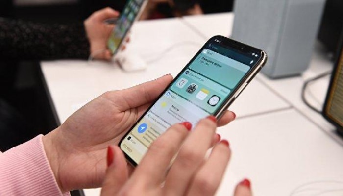 Ayfon istifadəçilərinə pis xəbər