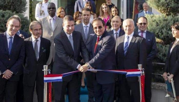 Türkiyədə Dominikan Respublikası Səfirliyi açıldı