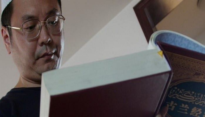 Çinin Quranı yenidən yazmaq niyyətinə sərt etiraz