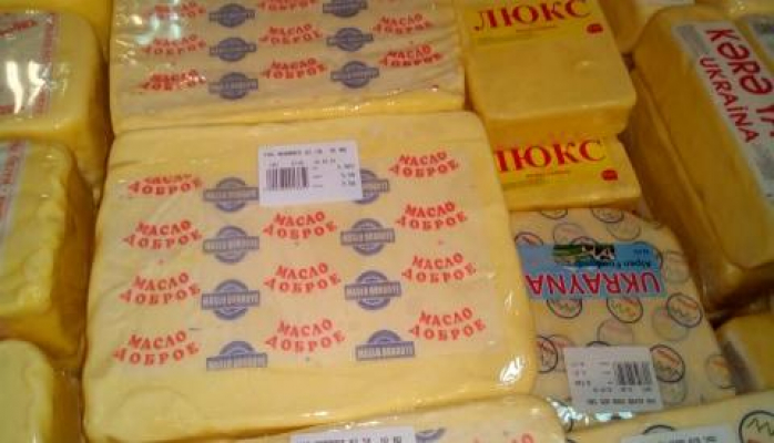 2 manata “kərə yağı” satılır: tərkibi nədir?