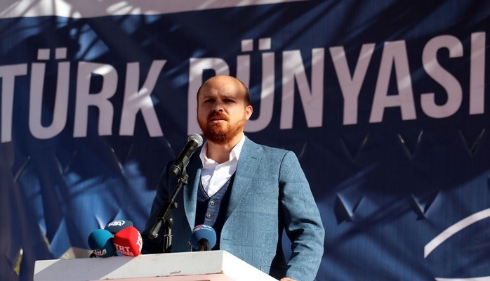 В Турции прошел V Фестиваль культуры и спорта тюркского мира