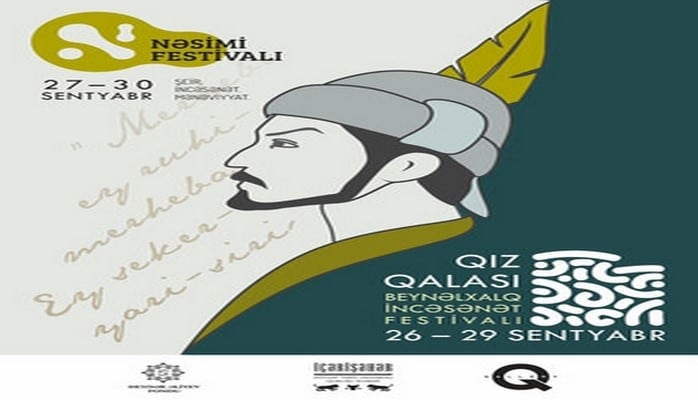 В Баку состоится 9-й Международный фестиваль искусств "Девичья башня"