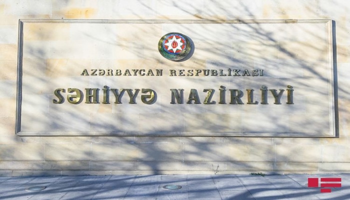 Минздрав: Ситуация с коронавирусом в Азербайджане стабильная