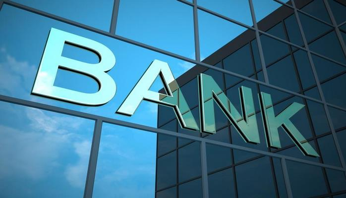 Один из азербайджанских банков переименовывается