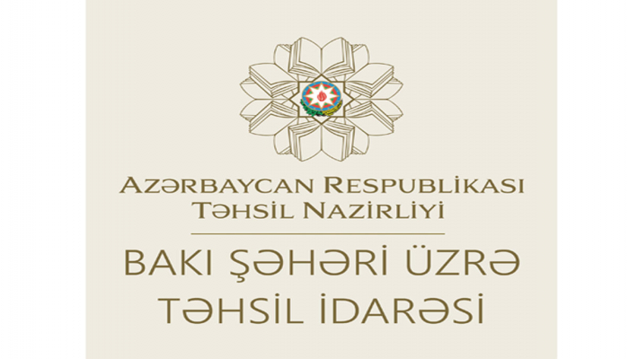 В Баку завершились собеседования в рамках конкурса по приему на работу в столичные школы