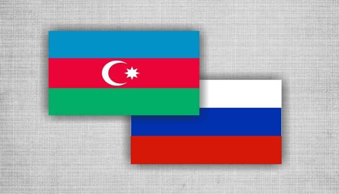 Азербайджана и России планируют провести парламентскую конференцию в Госдуме