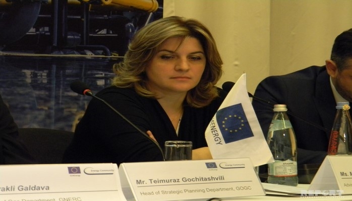 Мариам Валишвили: SOCAR продолжит длительное сотрудничество с Грузией