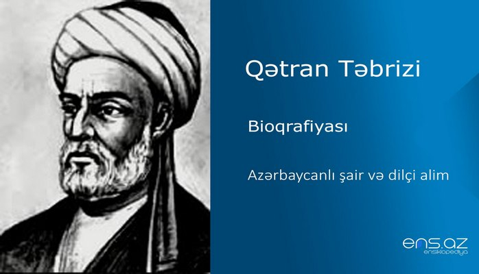 Qətran Təbrizi