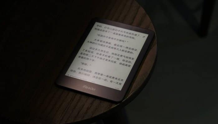 Xiaomi iReader T6 elektron kitabını buraxdı