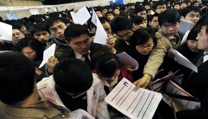 Уровень зарегистрированной безработицы в сентябре в Китае составил 4,9%
