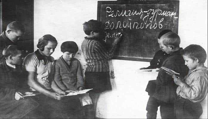 Правда о советском образовании в 20-х годах ХХ века