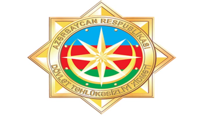 Azərbaycan təhlükəsizlik orqanlarının yaranmasının 101 illiyi qeyd olunur