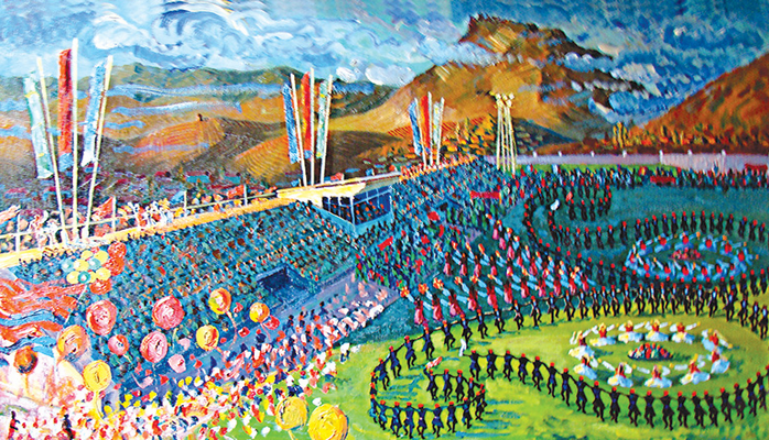 Azərbaycan mədəniyyəti