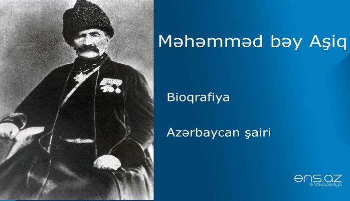 Məhəmməd bəy Aşiq