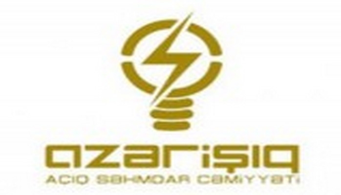 Азеришыг отбирает поставщика электрических SMS-счетчиков