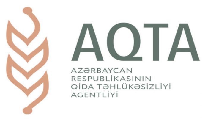 АПБ Азербайджана о фактах фальсификации срока годности продуктов