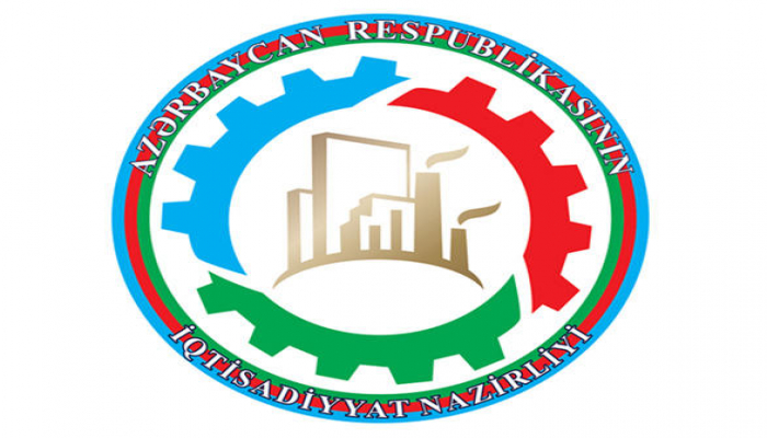 В Минэкономики Азербайджана раскрыли детали механизма предоставления финансовой помощи микропредпринимателям